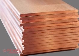 Beryllium Copper C17200 Plate