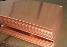 Bimetal Wear Sheet Supplier in Bhubaneswar