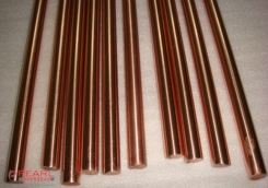 Copper Chromium Zirconium C18150 Plate