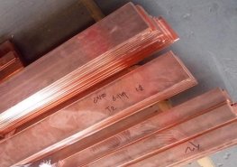 Copper Polished Flat Bar