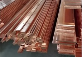 Beryllium Copper CuBe2 Flat Bar