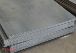 Hot Rolled Plate