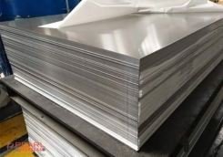 Magnesium AZ31 Sheets