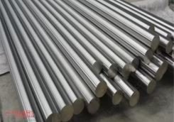 Round Bars