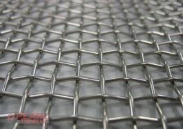 Molybdenum Disilicide Wire