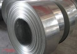 Tungsten Heavy Alloy C17200 Strip