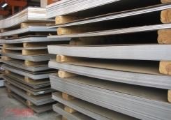 Tungsten Heavy Alloy Sheet
