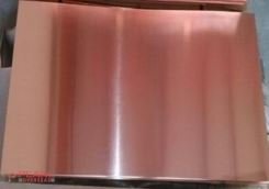 UNS C17500 Hot Rolled Sheet